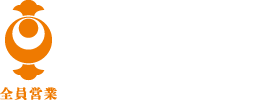 辻経営有限会社ロゴ